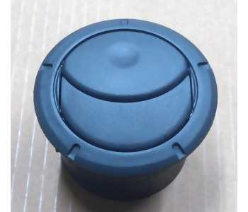 {Katagori} / DIFUZOR SANDERO STEPWAY DOKKER LODGY LOGAN.2013.. 8200212480 