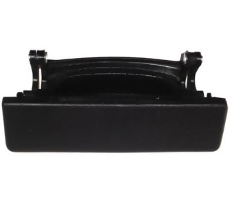 {Katagori} / R9 R11 YM KAPI ACMA KOLU DIS 7700875868 